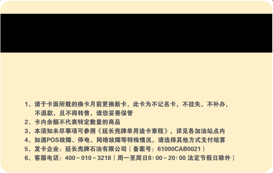 微信截圖_20210413160713.png